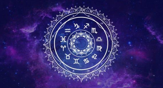 Курс лекций по ведической астрологии на i-Practika